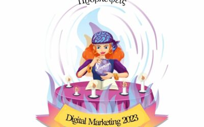 Προβλέψεις Digital Marketing 2023