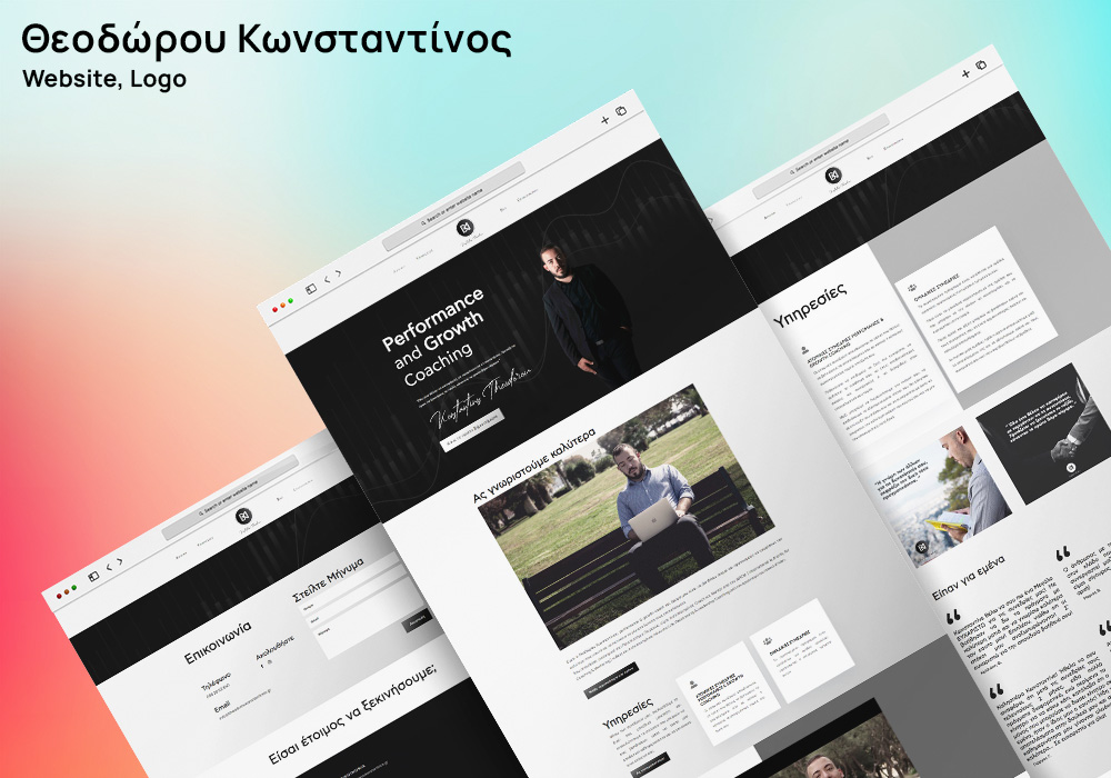 Theodorou Konstantinos webpage preview