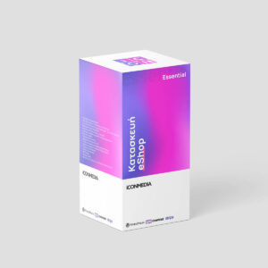 Κατασκευή eShop Essential