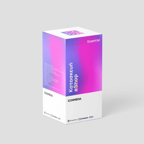Κατασκευή eShop Essential